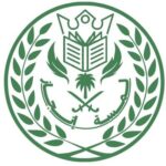 A touch of achievement - Salmiya, Kuwait