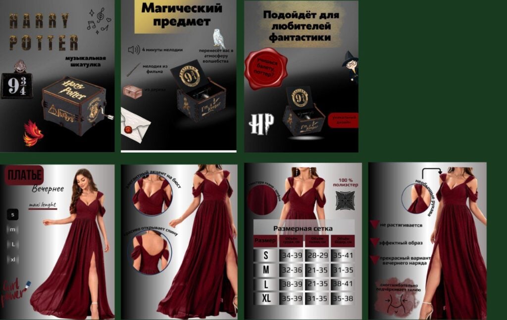 Julia Petrokeeva - portfolio - 1
