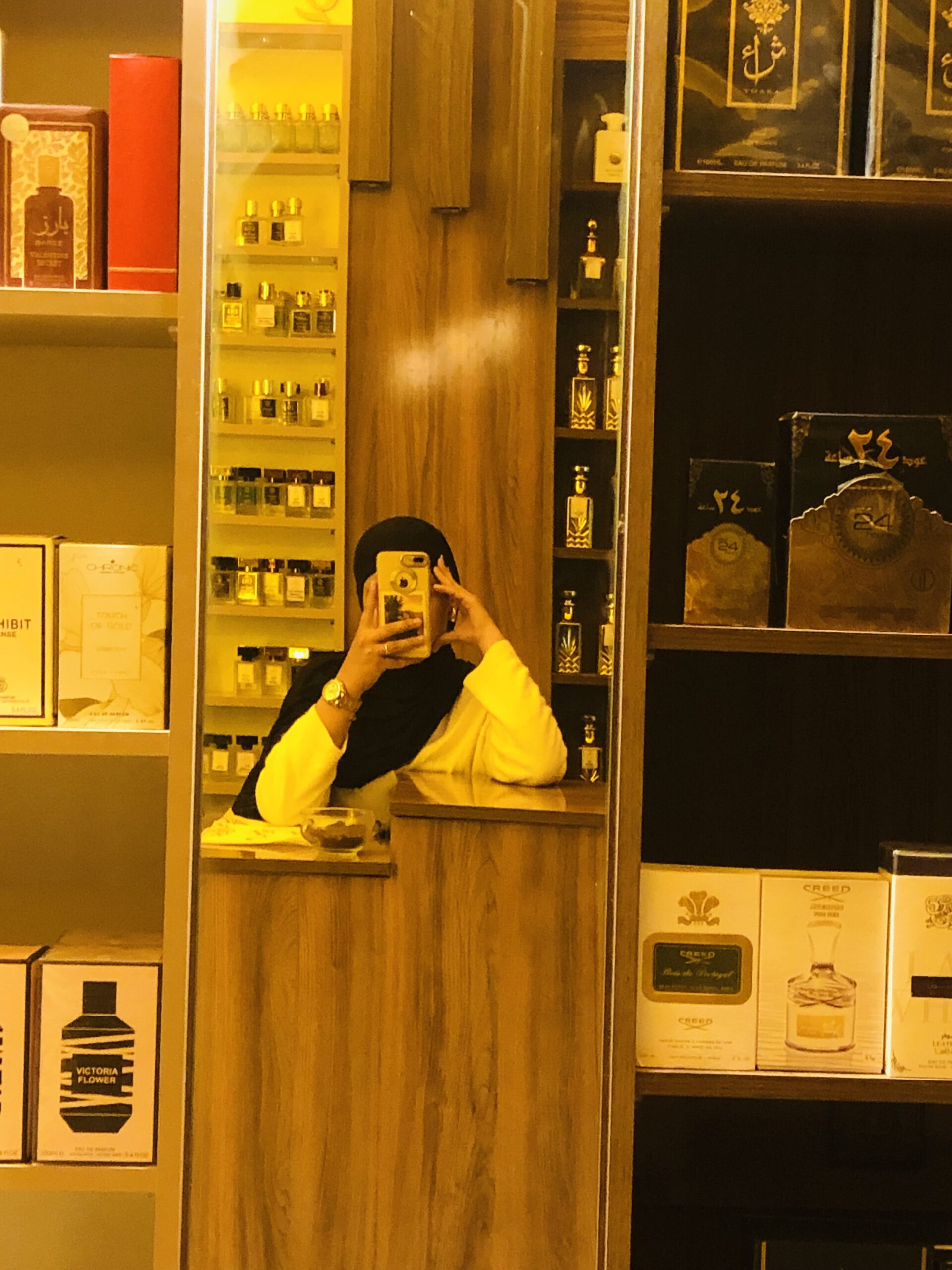 Salma Ben Azzouz