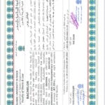 B.A Jurisprudence and its fundamentals