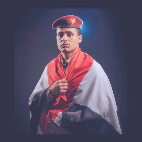 Ibrahim Al , Shahari
