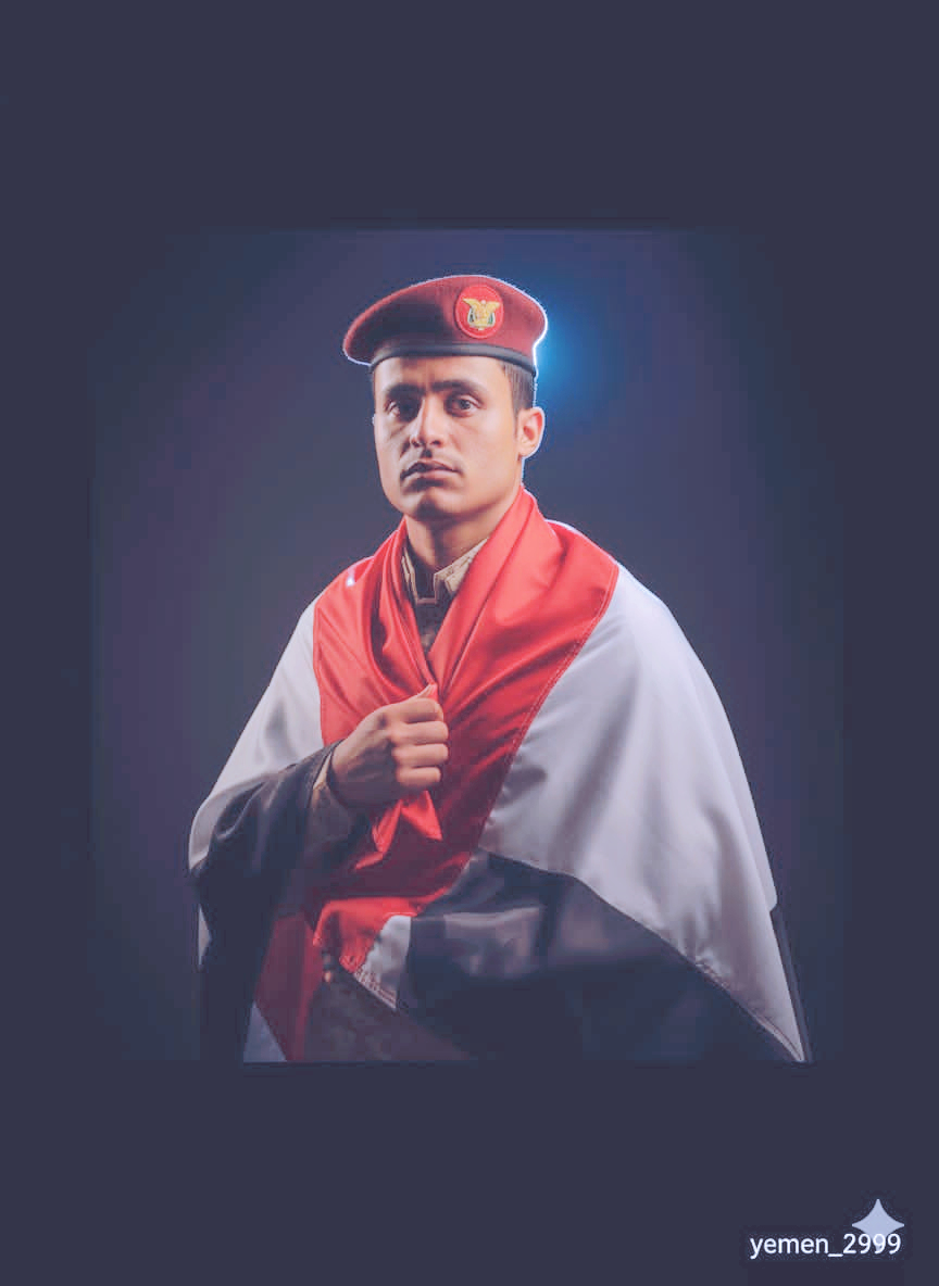 Ibrahim Al , Shahari - cover