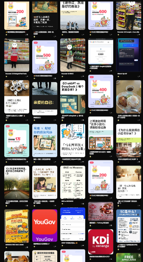 Sze Yin Tan - portfolio - 0