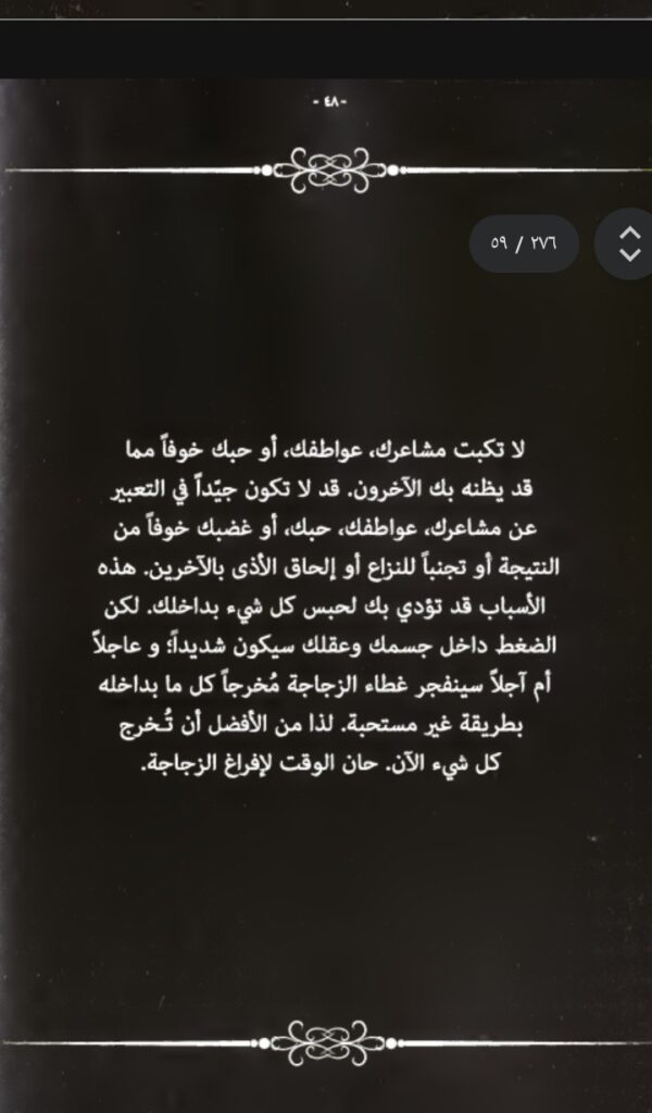 I'll write anything - portfolio - 1