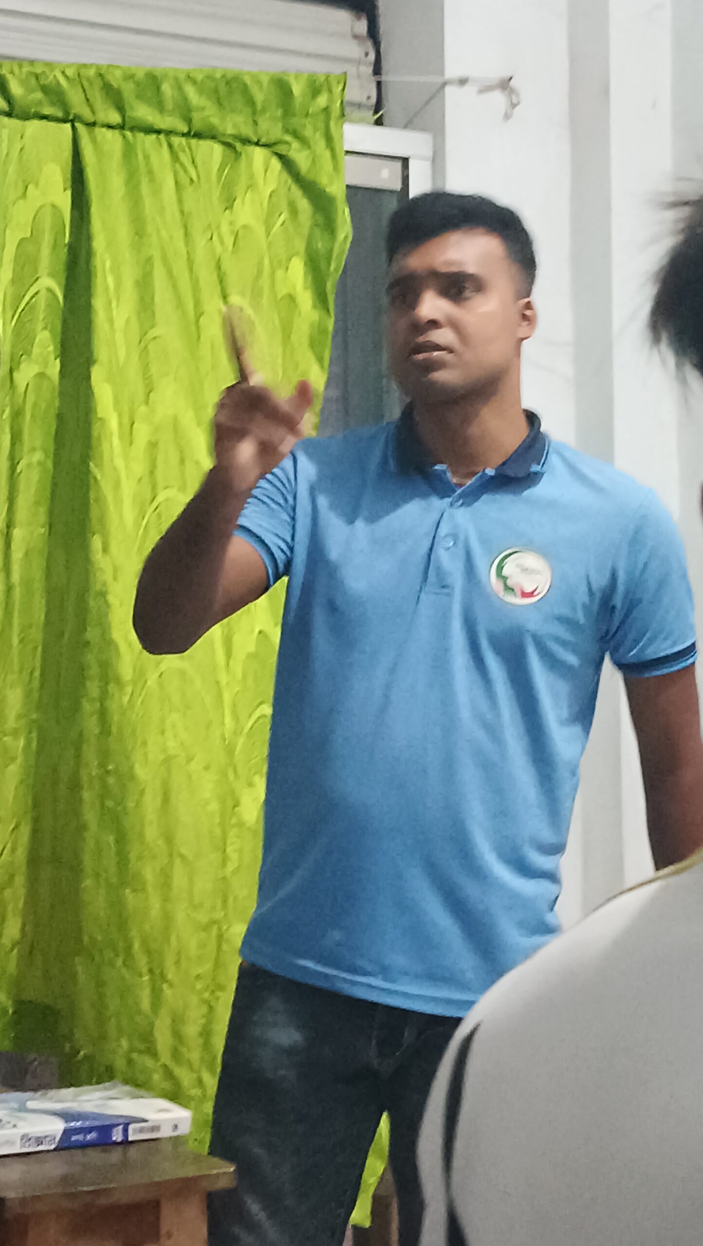 Naimur Rahman Ovi