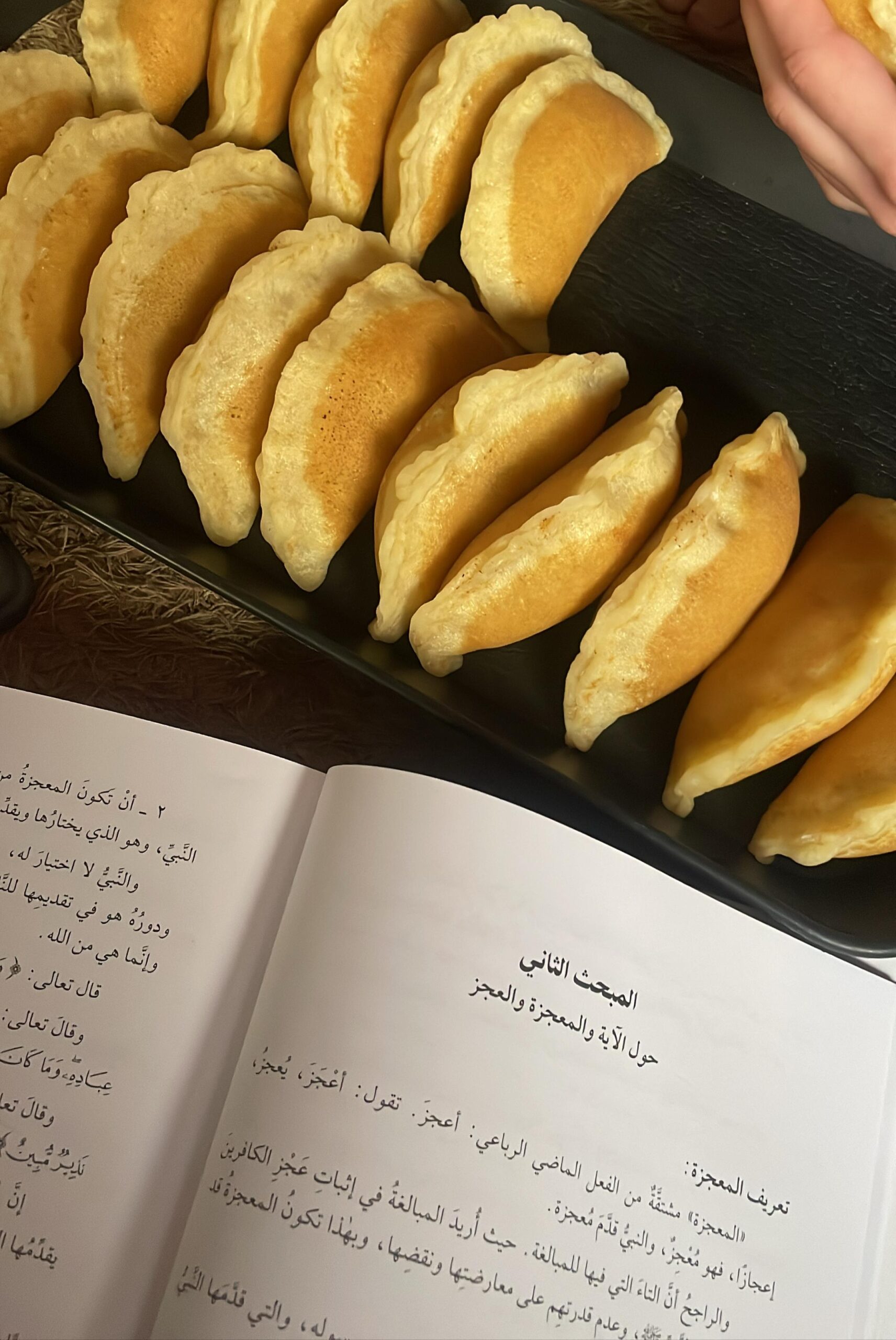 Abo Hafs - cover