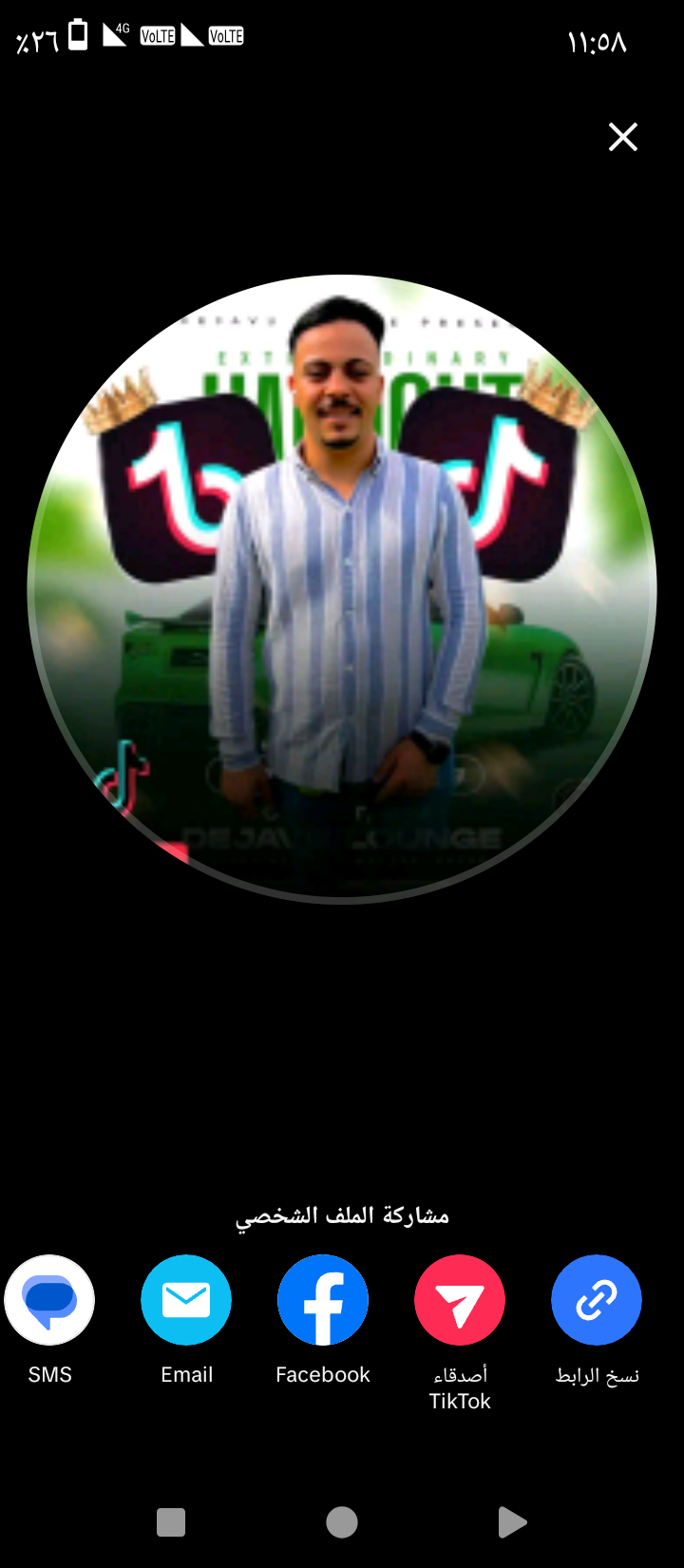 محمد ناصر ابوزيد