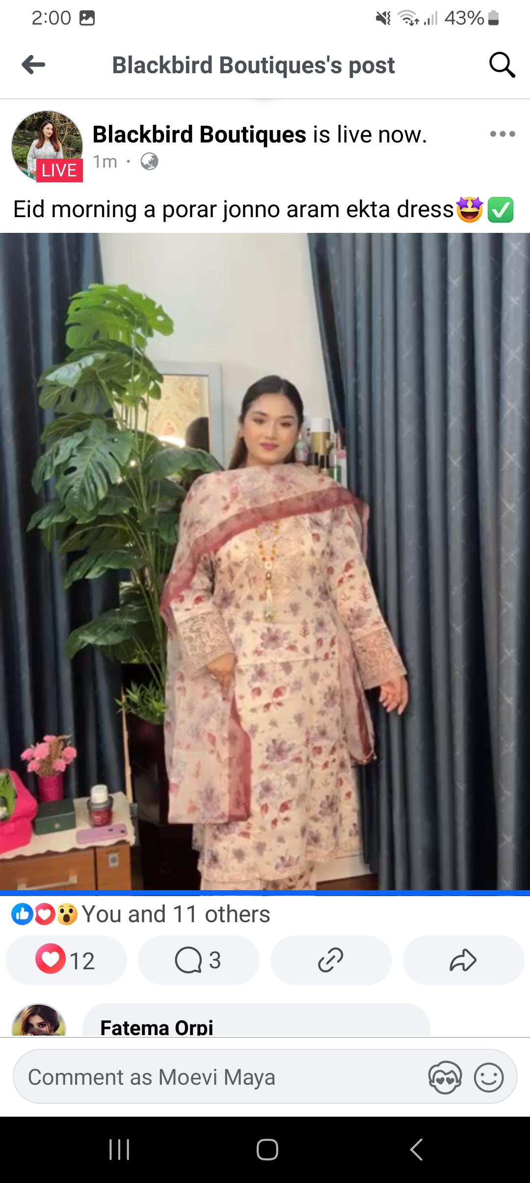 Nabiha Jannat