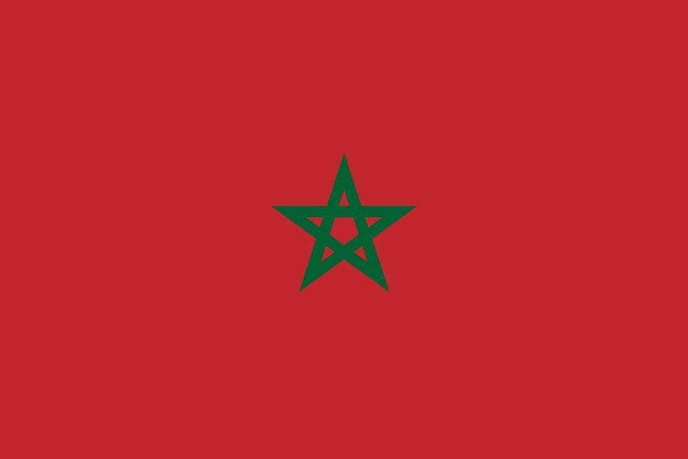 Imane Daoudi - cover