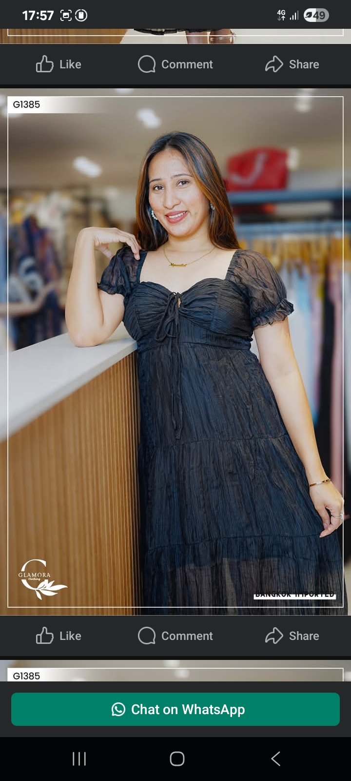 Gayathri Dedigama