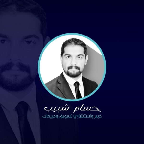 Noor Akad Company