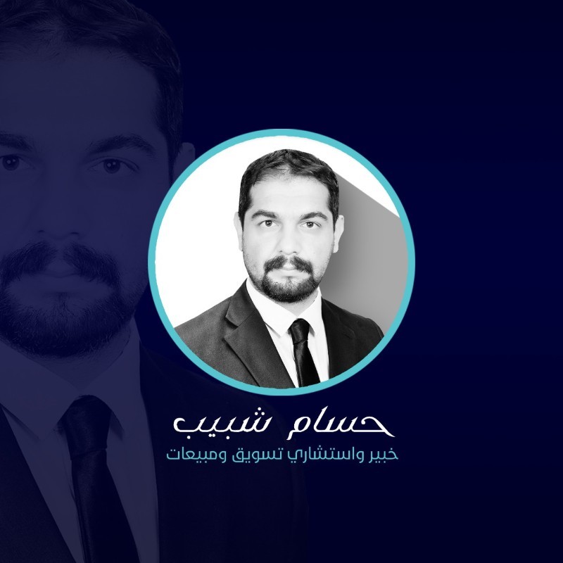 Noor Akad Company