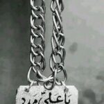 AFG Afghanistan - كابول, أفغانستان