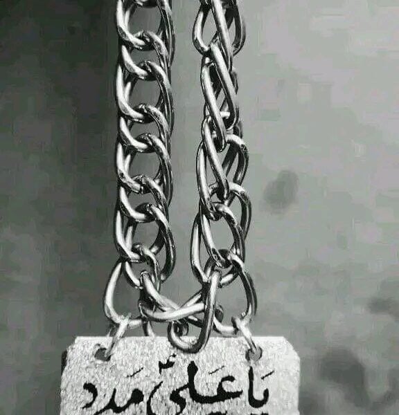 AFG Afghanistan
