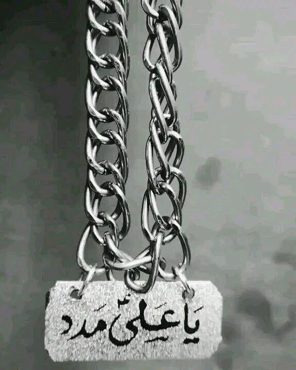 AFG Afghanistan