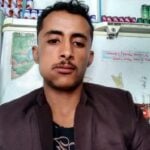 Mahmoud Al, Daws  - Ibb, Yémen