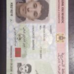 Hamza Benmoussa - Tanger, Morocco