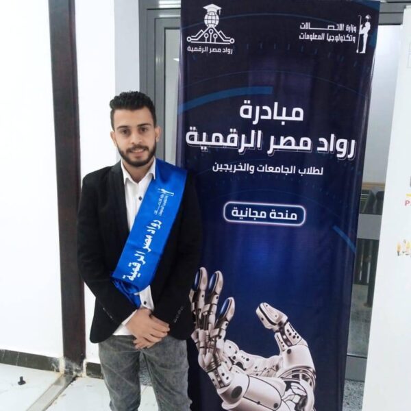 Ramzey Mohamed