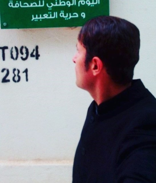 Salah Eddine Fethallah - cover
