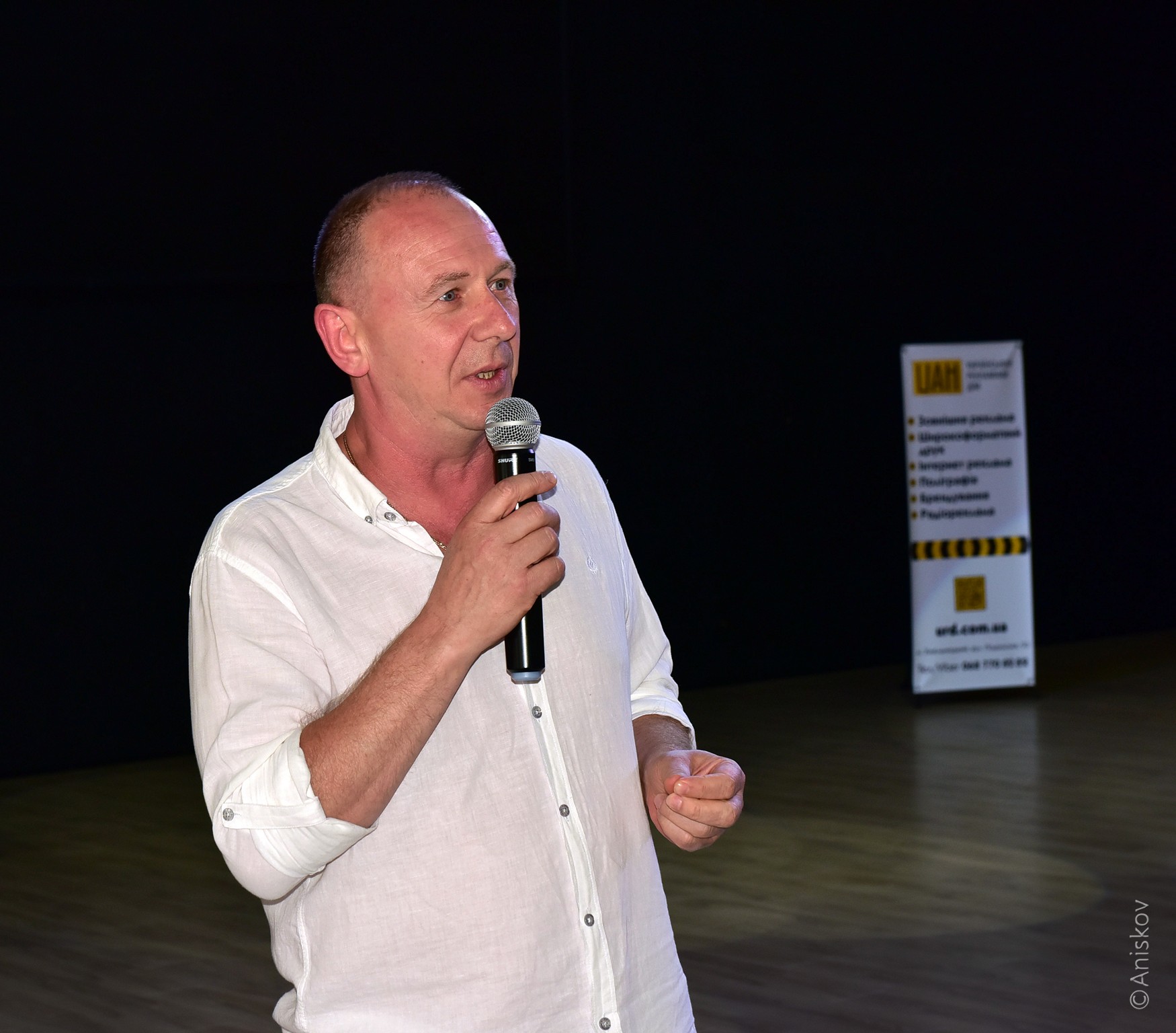 Andrey Oles - cover