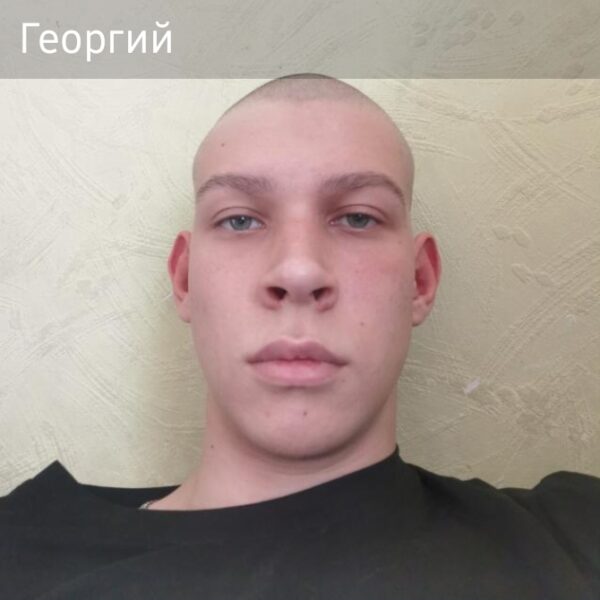 Gosha Shaubert