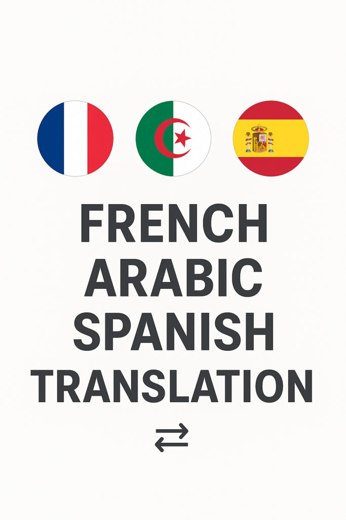 "Professional translation from French to Spanish Arabic - portfolio - 0