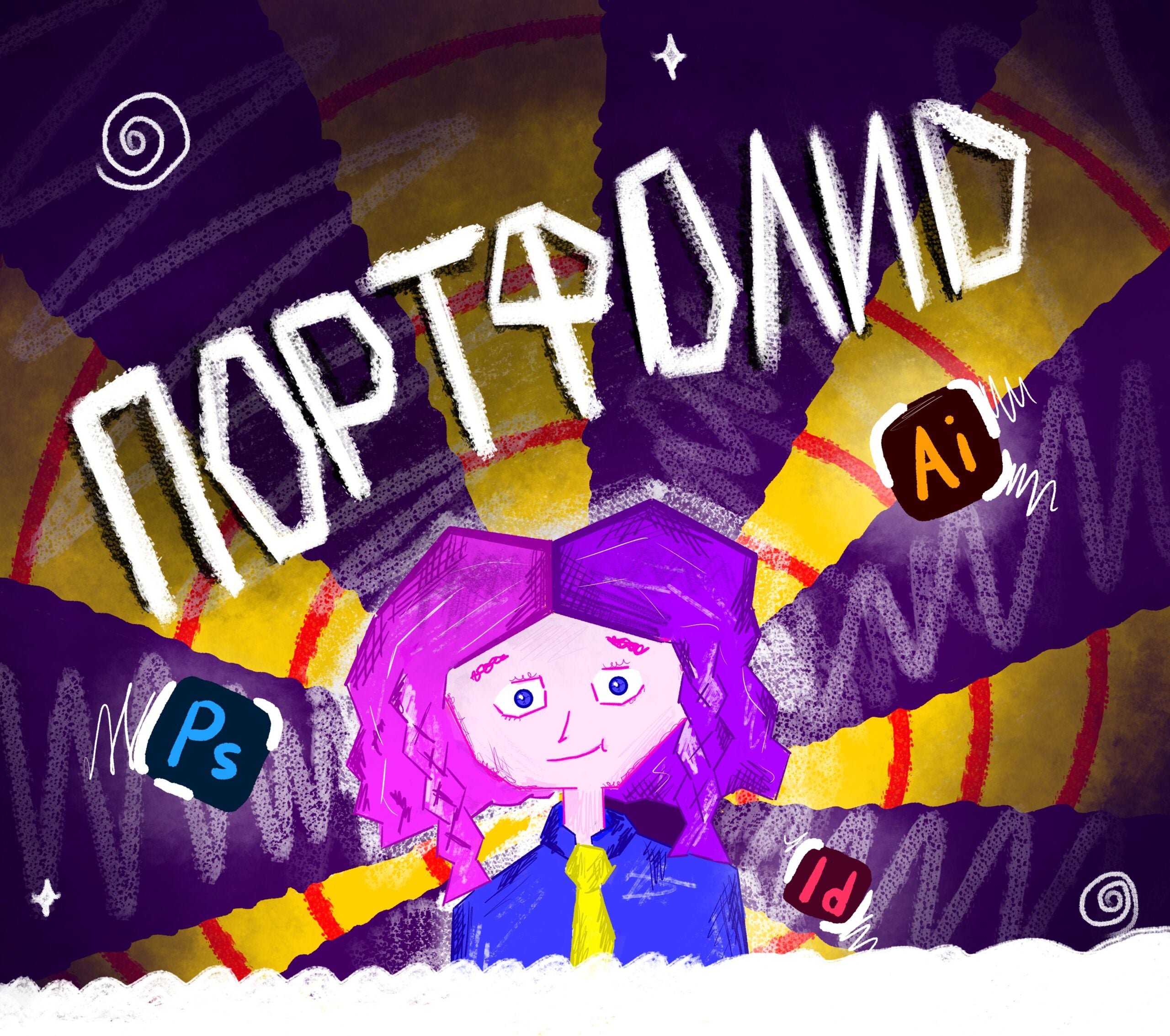 Viktoria Okuneva - cover
