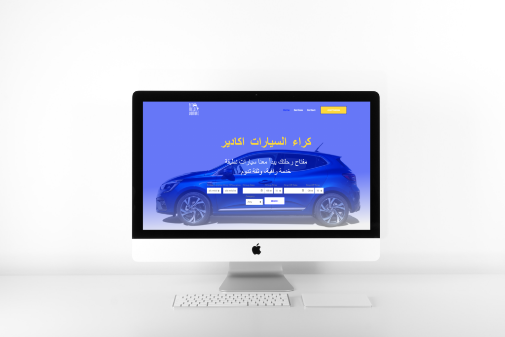 Mohammad Bakhraz - portfolio - 0