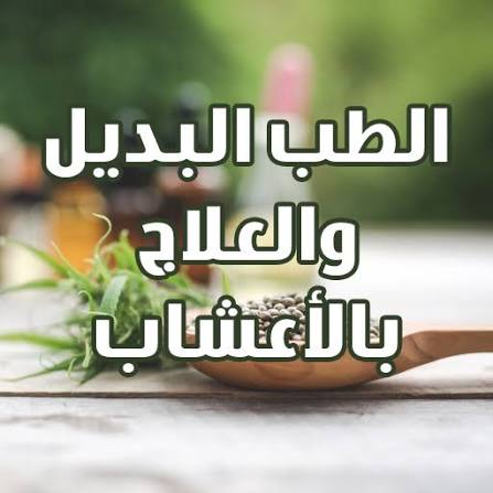 محمد رمول