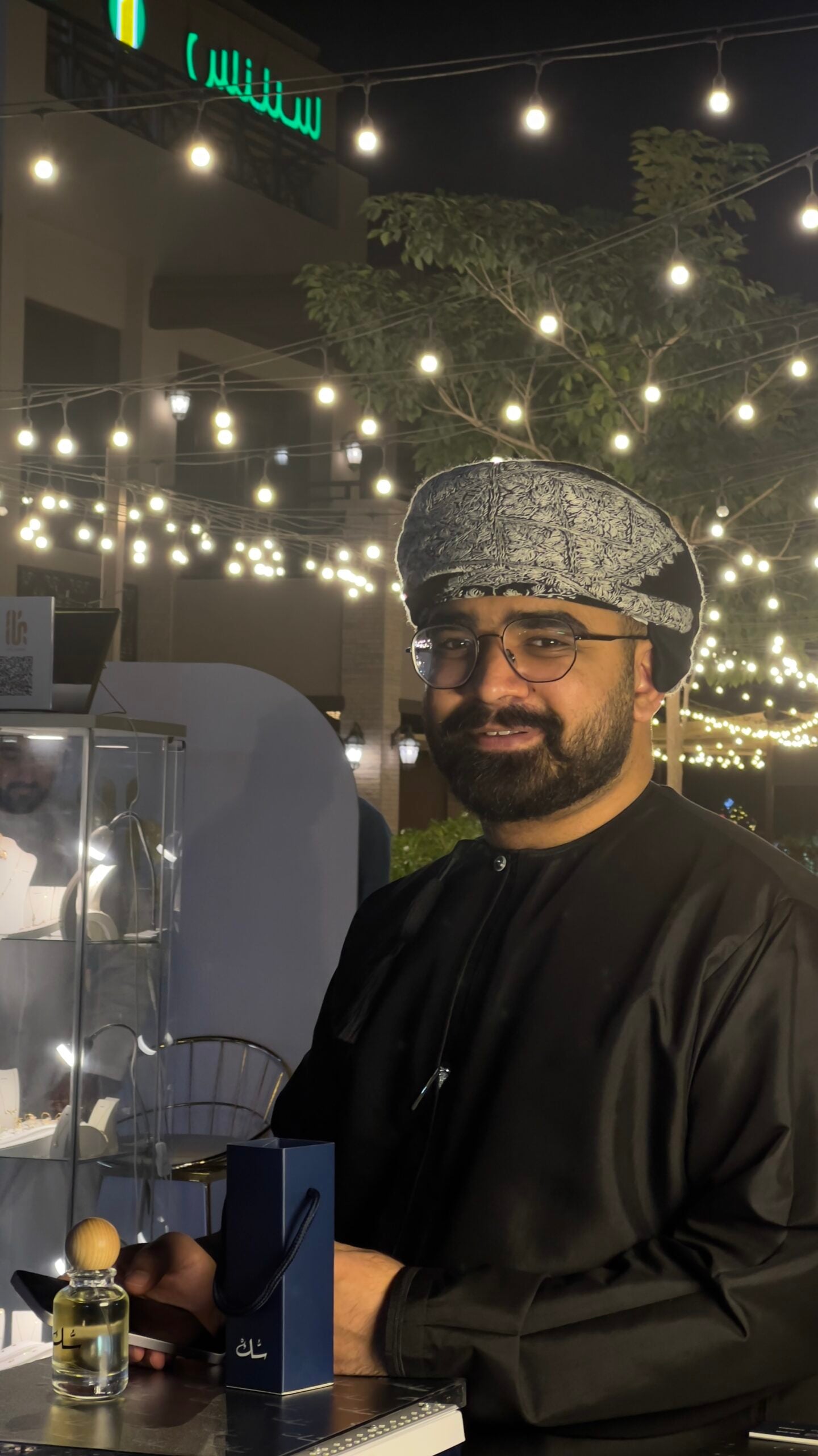 Omar Raisi