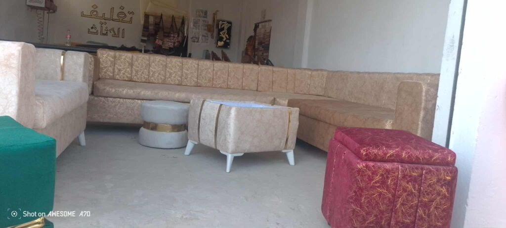 Tapisserie Oussama - portfolio - 1
