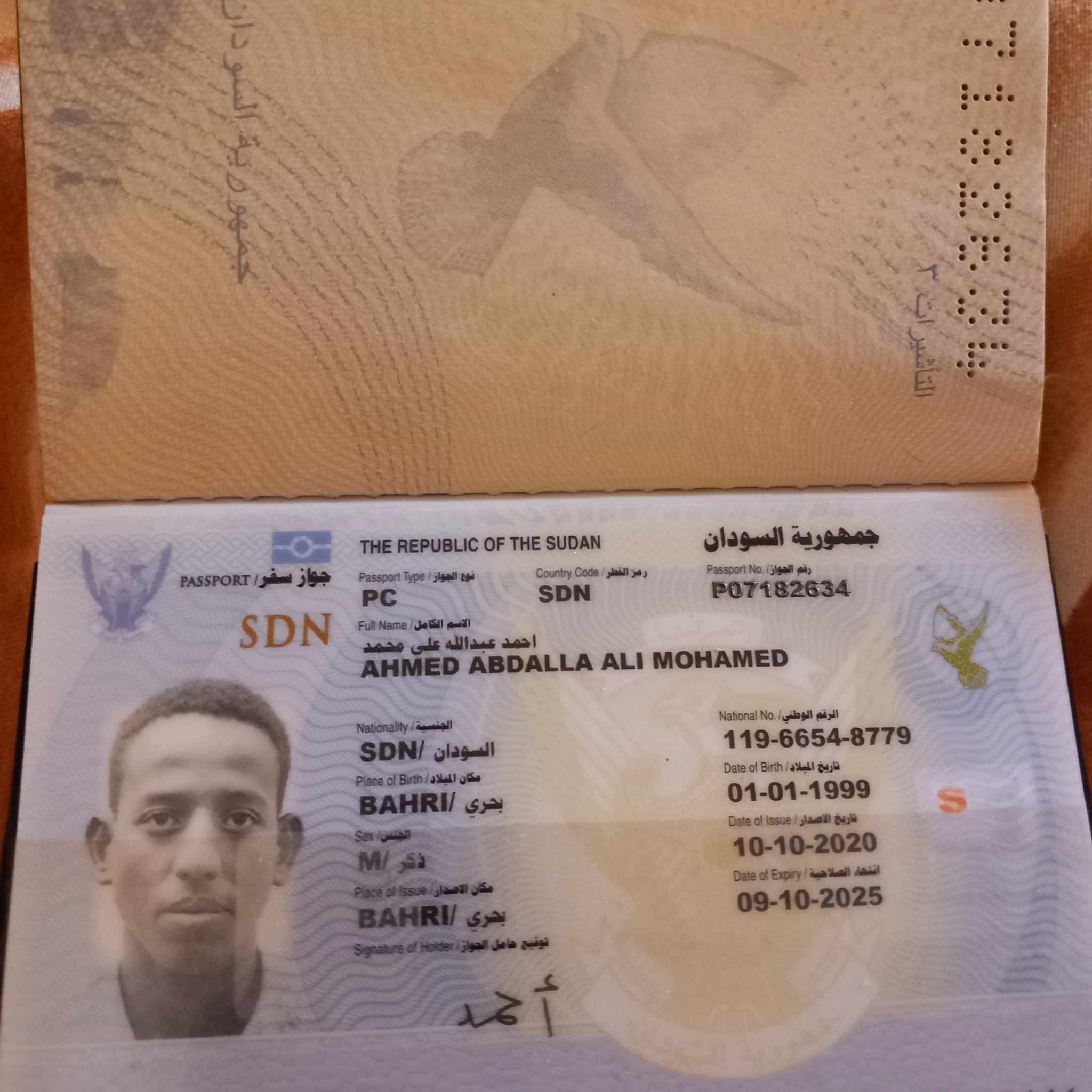 Ahmed Abdullah Klonous - cover