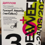 Winner of DevWeek 2025 hackathon (ITMO University)