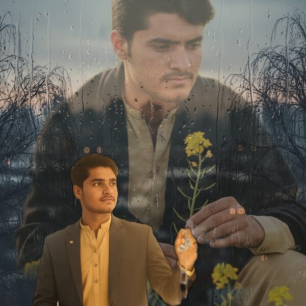 Hazrat Bilal