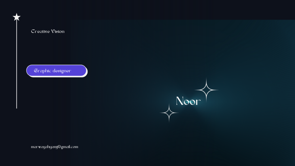 Noor Yahya - cover