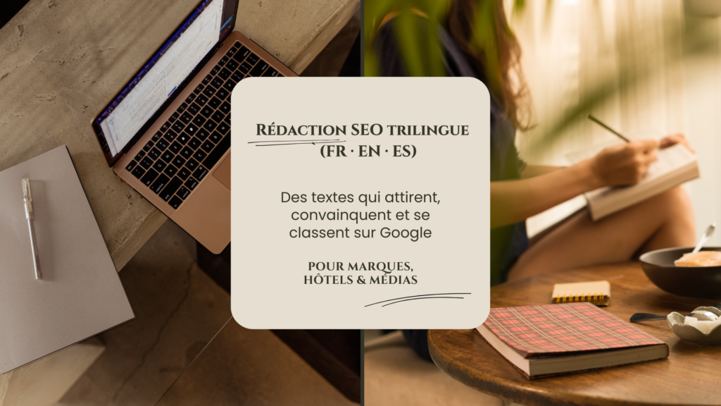 Je vais créer un texte web qui attire, convertit et se classe sur Google (FR·EN·ES) - portfolio - 0