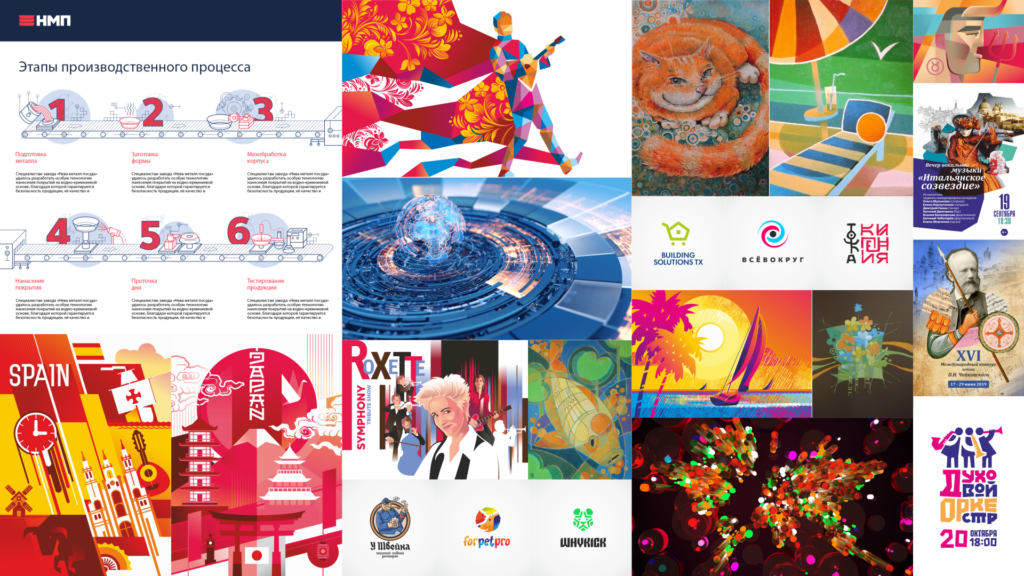 Maxim Mandrov - portfolio - 1