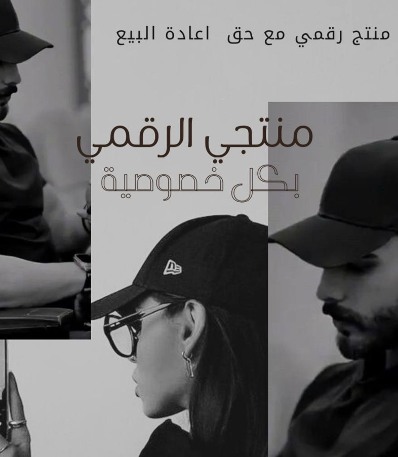 AHMED IBRAHEEM ALNAM - portfolio - 0