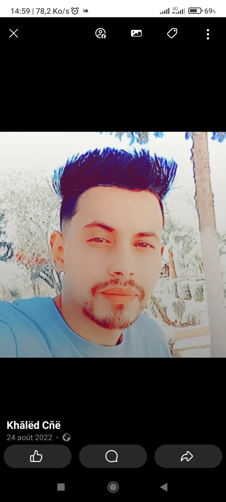 Khaled Foghali