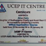 Ms Office Application Course