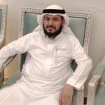 Mohamed Al , Raïssi - Riyadh, Arabie Saoudite
