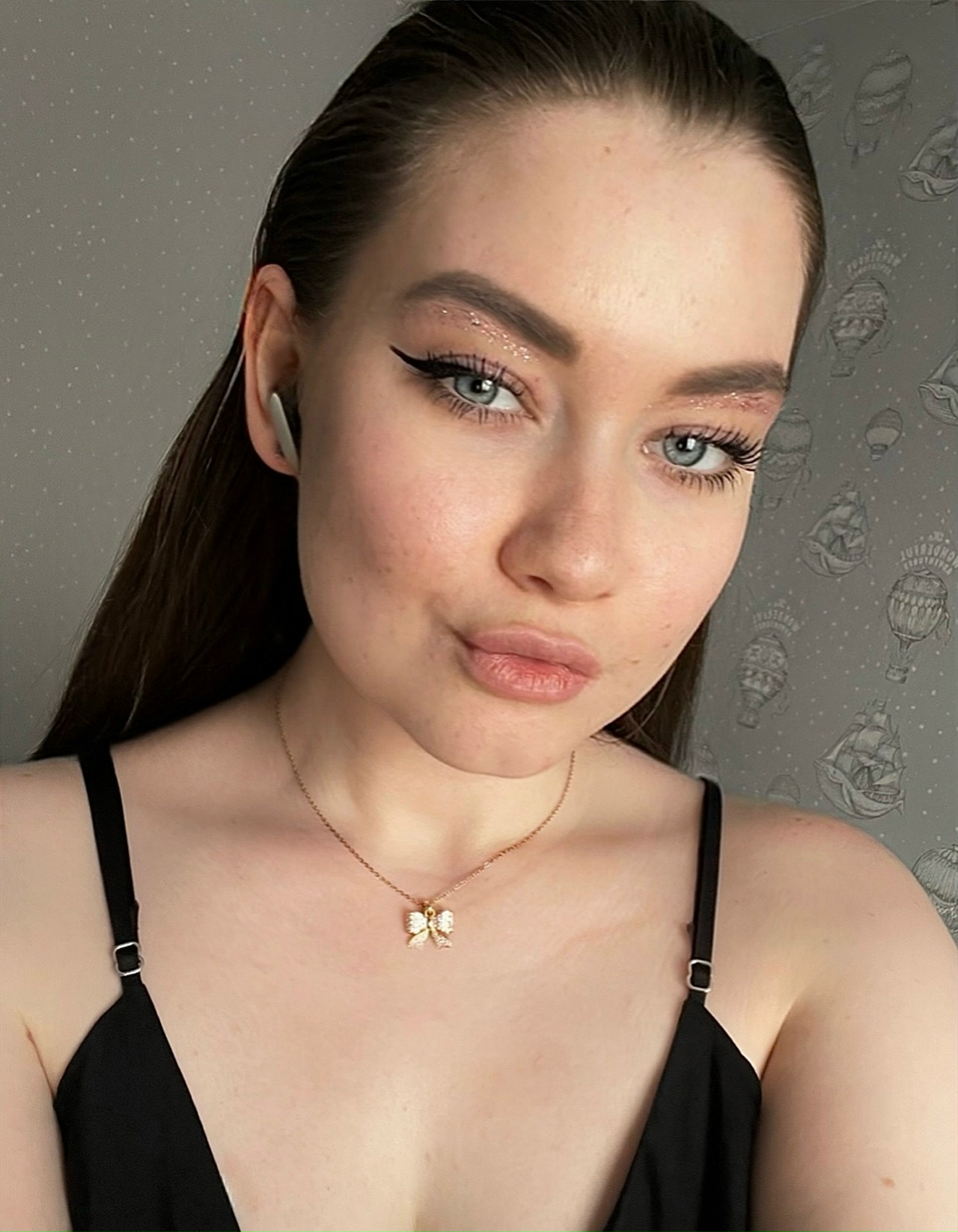 DIana Ishevskaya