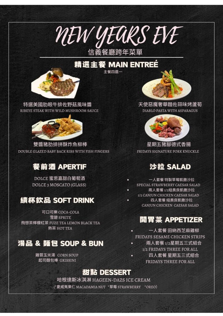 Shu Yi Chia - portfolio - 1