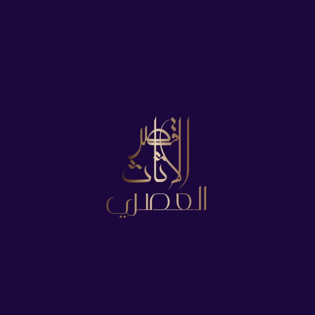 Taib Ncrr - portfolio - 1