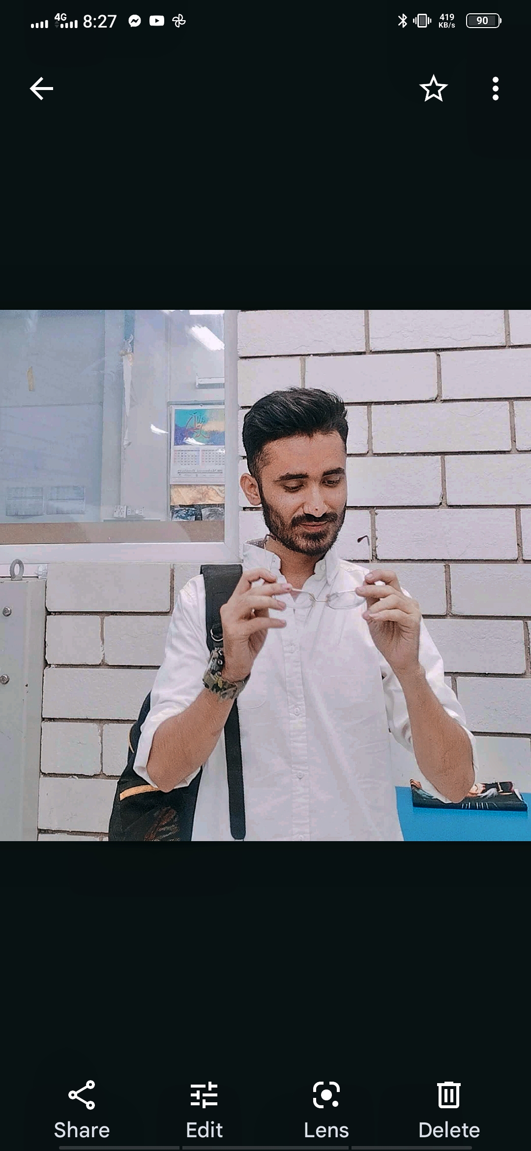 Abdul Rehman - cover