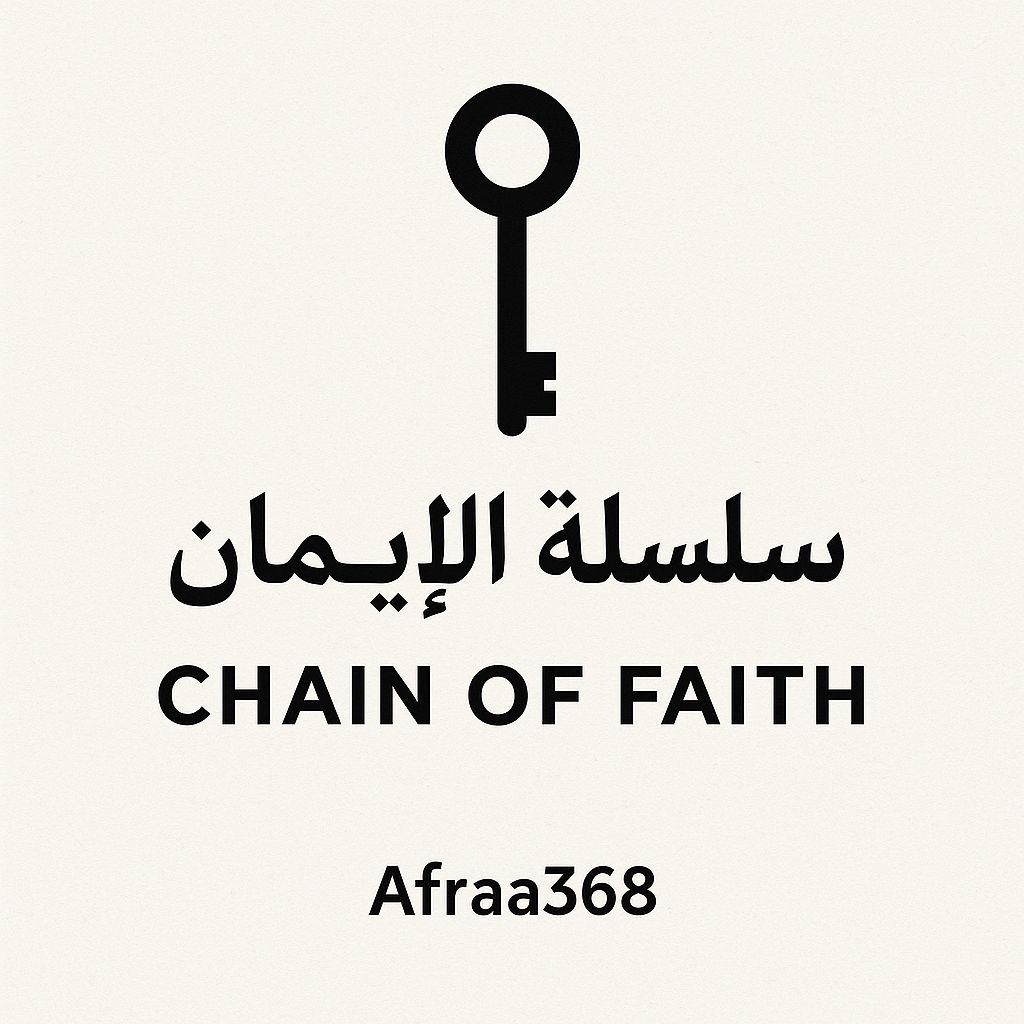 Afraa Hassan - portfolio - 0