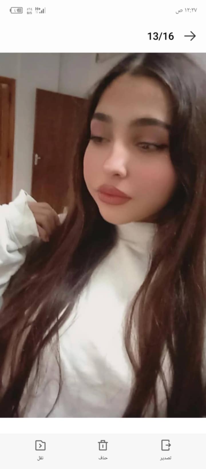Joy Dayop