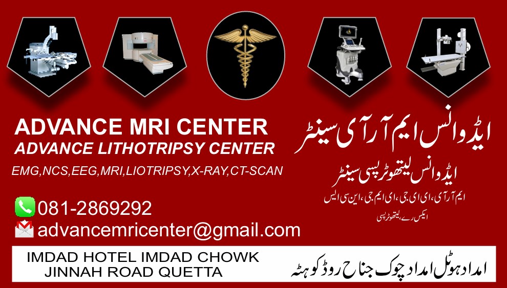 Faizan Nadeem - portfolio - 1