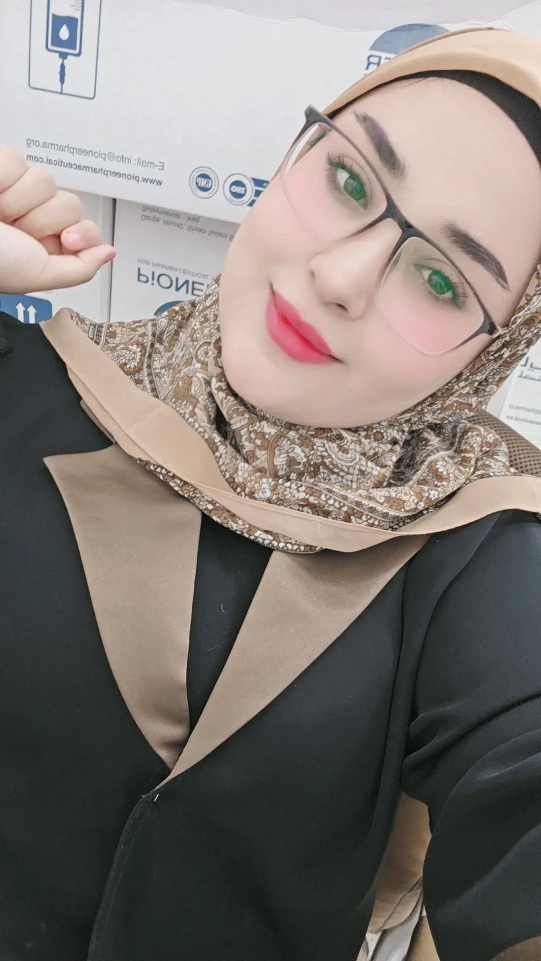 Saja Sami