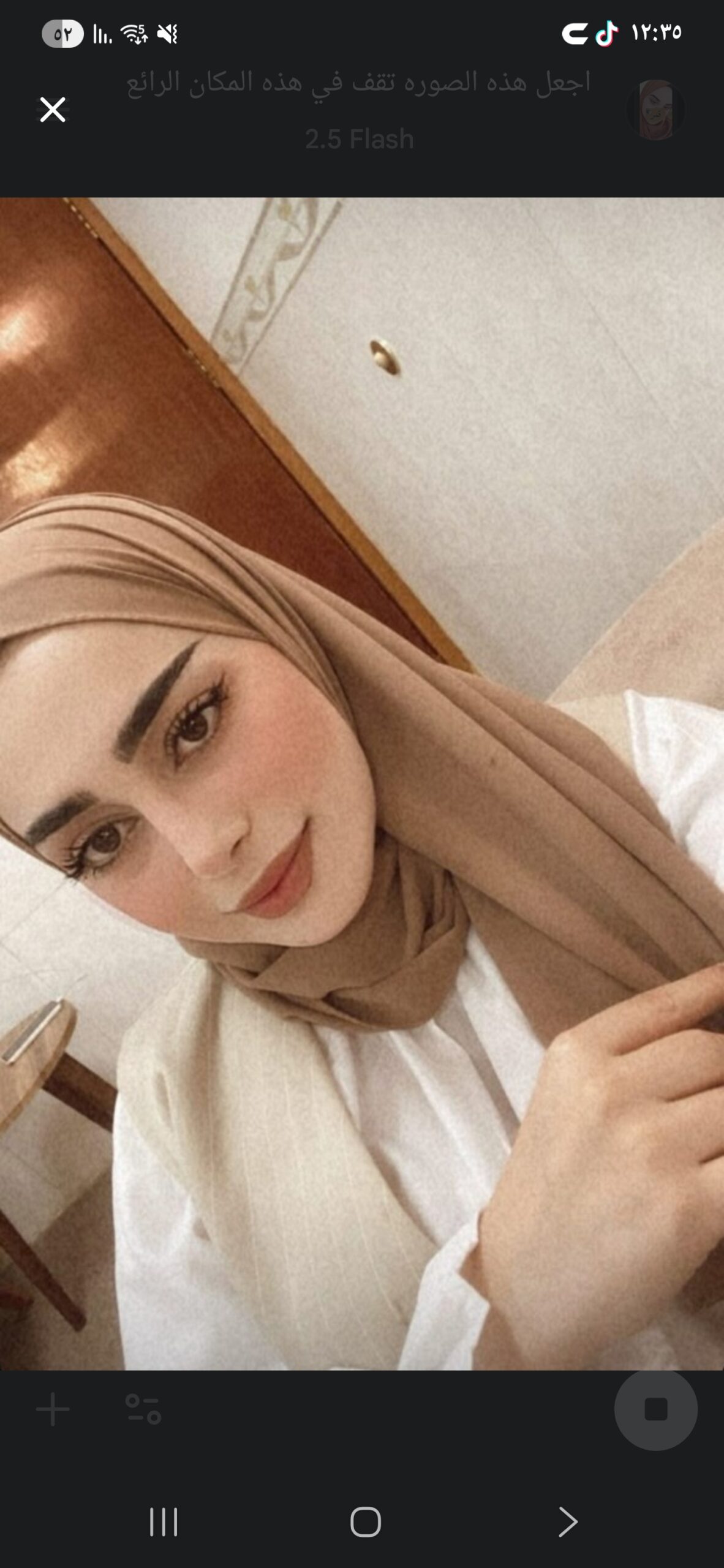 Saja Sami